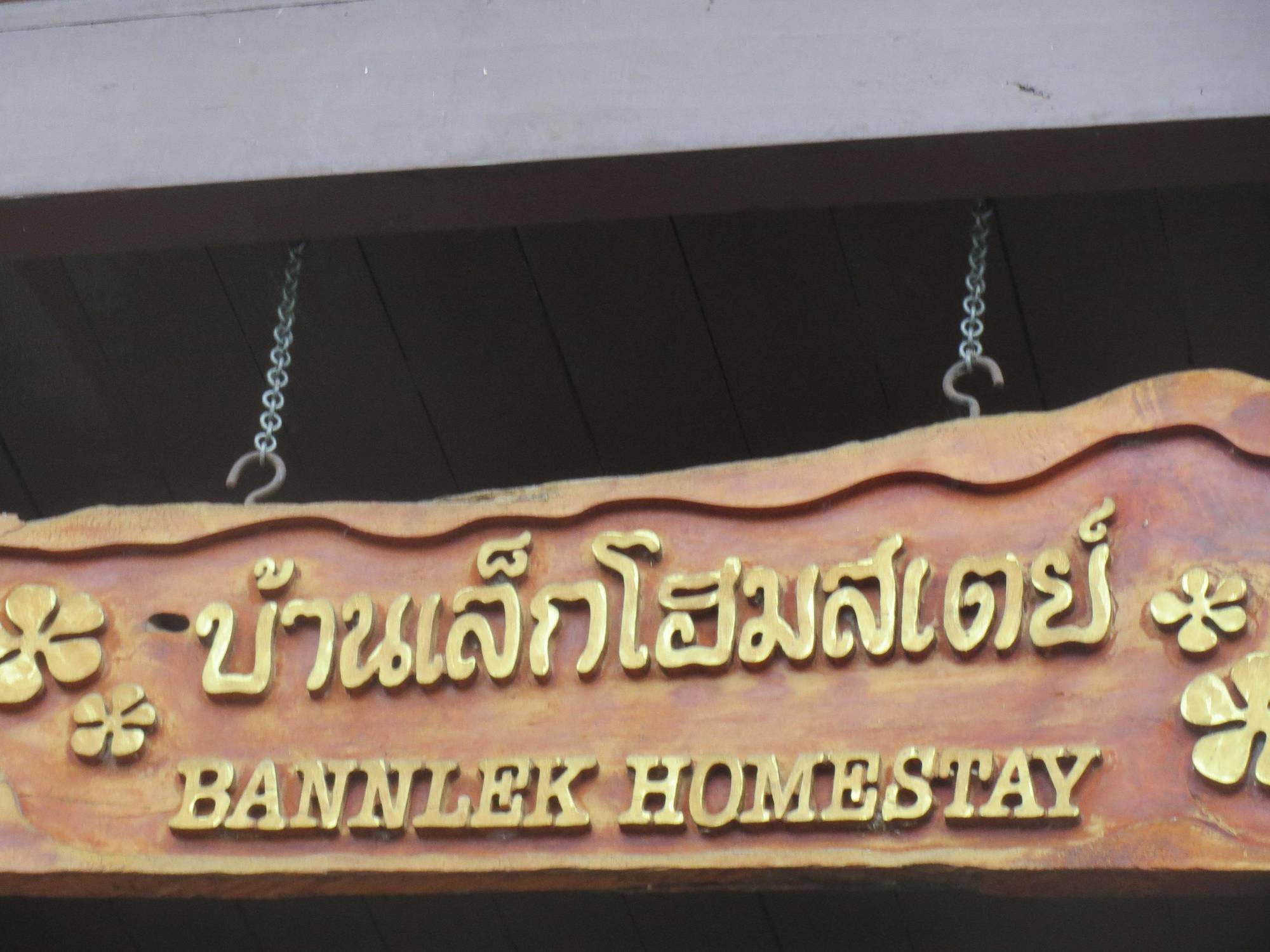 Baanlek Home Stay Chiang Mai Exteriör bild